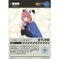 Sasaki Saku - Trading Card - Nijisanji