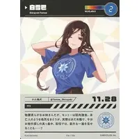 Shirayuki Tomoe - Trading Card - Nijisanji