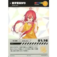 Shishido Akari - Trading Card - Nijisanji