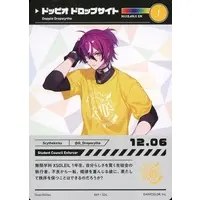 Doppio Dropscythe - Trading Card - Nijisanji