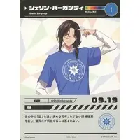 Shellin Burgundy - Trading Card - Nijisanji