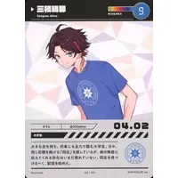 Saegusa Akina - Trading Card - Nijisanji