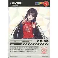 Tsukino Mito - Trading Card - Nijisanji