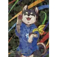 Kuroi Shiba - Trading Card - Nijisanji