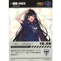 Meloco Kyoran - Trading Card - Nijisanji