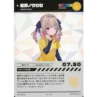 Makaino Ririmu - Trading Card - Nijisanji