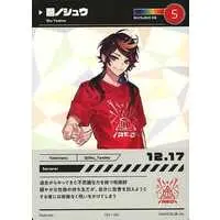 Shu Yamino - Trading Card - Nijisanji