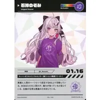 Ishigami Nozomi - Trading Card - Nijisanji