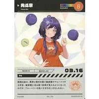 Ponto Nei - Trading Card - Nijisanji