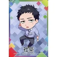 Yashiro Kizuku - Nijisanji Chips - Trading Card - Nijisanji