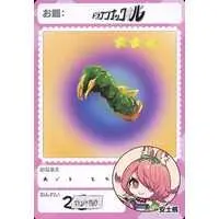 Azuchi Momo - Nijisanji Chips - Trading Card - Nijisanji