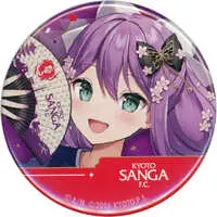 Sakura Ritsuki - Badge - Nijisanji