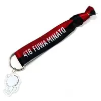 Fuwa Minato - Accessory - Bracelet - Nijisanji