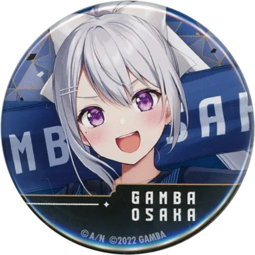 Higuchi Kaede - Badge - Nijisanji