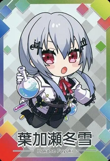 Hakase Fuyuki - Nijisanji Chips - Trading Card - Nijisanji