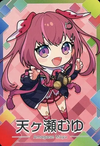 Amagase Muyu - Nijisanji Chips - Trading Card - Nijisanji