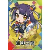 Umise Yotsuha - Nijisanji Chips - Trading Card - Nijisanji