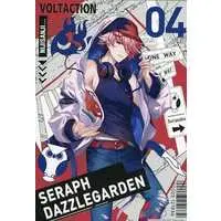Seraph Dazzlegarden - Poster - Taito Kuji - VOLTACTION