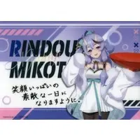 Rindou Mikoto - Poster - Nijisanji