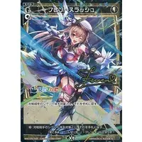 Furen E Lustario - Trading Card - Nijisanji