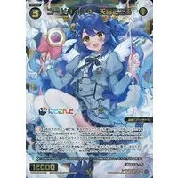 Amamiya Kokoro - Trading Card - Nijisanji