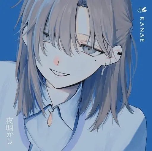 Kanae - CD - Nijisanji