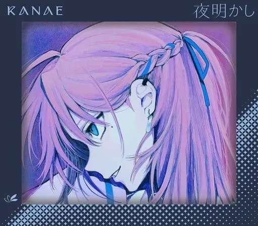 Kanae - CD - Nijisanji