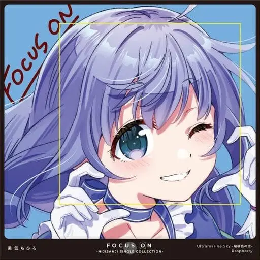 Yuki Chihiro - CD - Nijisanji