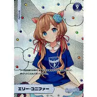 Eli Conifer - Trading Card - Nijisanji