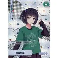 Amemori Sayo - Trading Card - Nijisanji