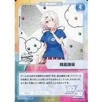 Shiina Yuika - Trading Card - Nijisanji