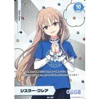 Sister Claire - Trading Card - Nijisanji