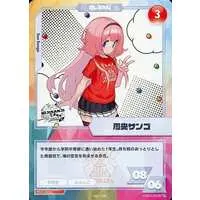 Suo Sango - Trading Card - Nijisanji