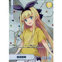 Mononobe Alice - Trading Card - Nijisanji