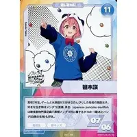 Sasaki Saku - Trading Card - Nijisanji