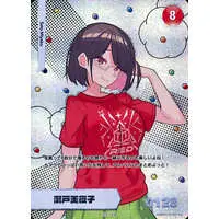 Seto Miyako - Trading Card - Nijisanji