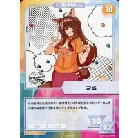 Fumi - Trading Card - Nijisanji