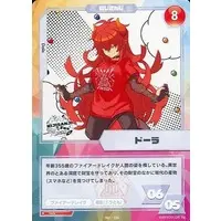 Dola - Trading Card - Nijisanji