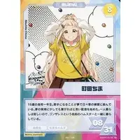 Machita Chima - Trading Card - Nijisanji