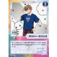 Oliver Evans - Trading Card - Nijisanji