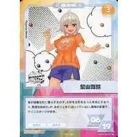 Hayama Marin - Trading Card - Nijisanji