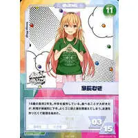 Ienaga Mugi - Trading Card - Nijisanji