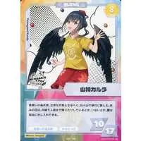 Yamagami Karuta - Trading Card - Nijisanji