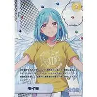Moira - Trading Card - Nijisanji