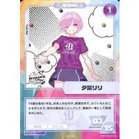 Yuhi Riri - Trading Card - Nijisanji