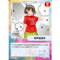 Seto Miyako - Trading Card - Nijisanji