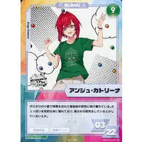 Ange Katrina - Trading Card - Nijisanji