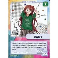 Akabane Youko - Trading Card - Nijisanji