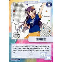 Umise Yotsuha - Trading Card - Nijisanji