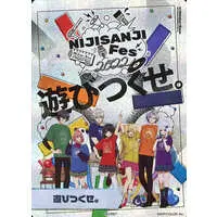 Nijisanji - Trading Card